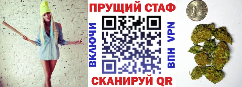 Где купить Гагарин ГАШИШ  КОКАИН  АМФЕТАМИН  МАРИХУАНА  Героин  А ПВП  Мефедрон 