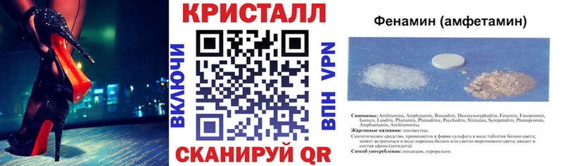 АМФ Premium сколько стоит Гагарин