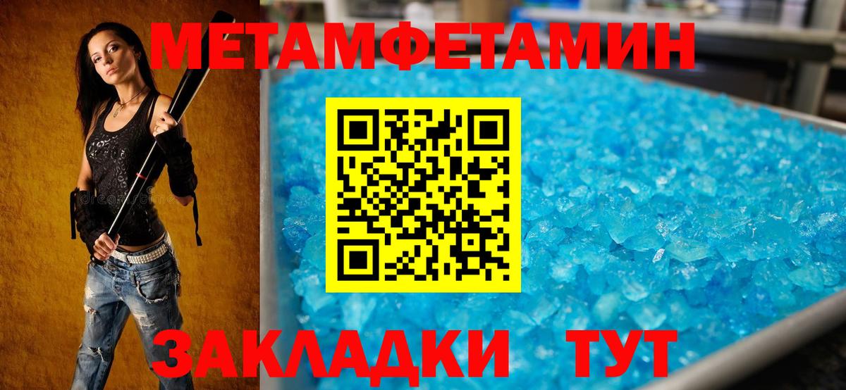АМФ Premium Гагарин