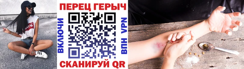 ГЕРОИН Heroin  Гагарин 