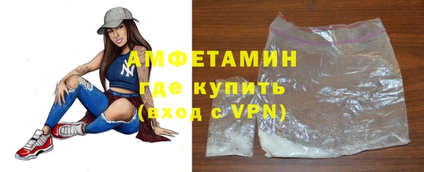 дмт Верея