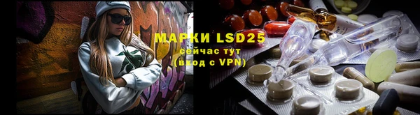 меф VHQ Дмитров