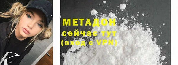 СК Кулебаки