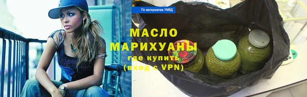 эйфоретик Верхний Тагил