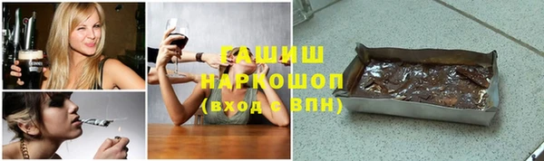 не бодяженный Семёнов