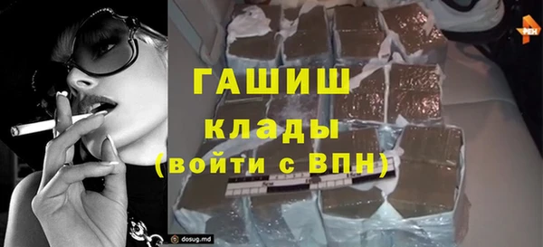 эйфоретик Верхний Тагил