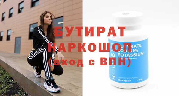 мдма Кодинск