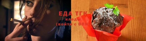 дмт Верея