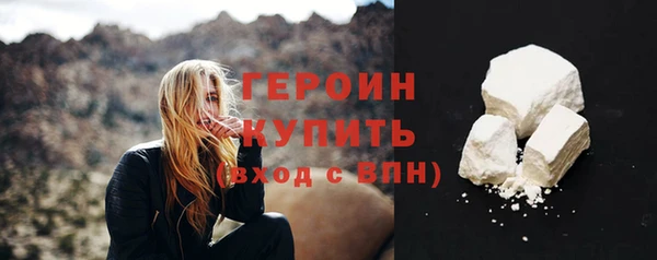 mix Козловка