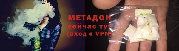 дмт Верея