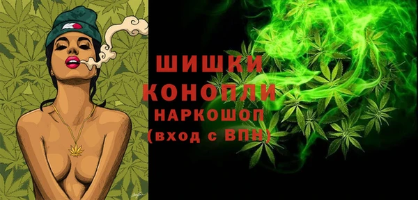 метадон Куйбышев