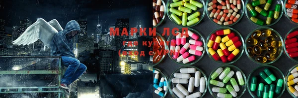 mix Краснотурьинск
