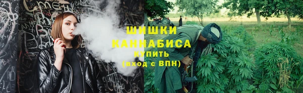 каннабис Верхнеуральск