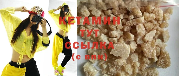 не бодяженный Семёнов