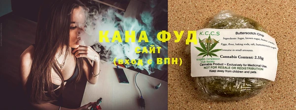 метадон Кукмор
