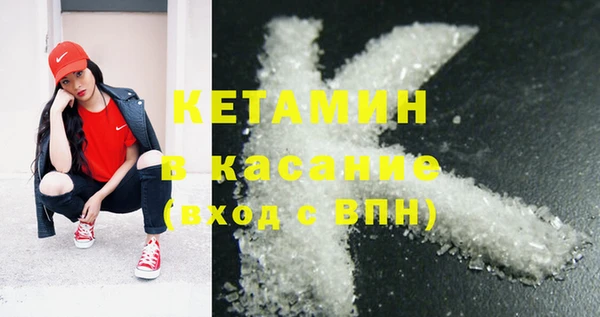 эйфоретик Верхний Тагил