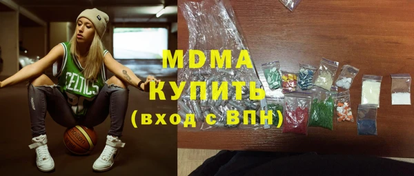 каннабис Верхнеуральск