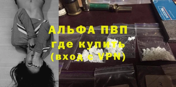 mix Козельск