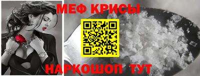 кокаин перу Гусев