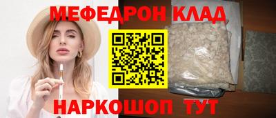 кокаин перу Гусев