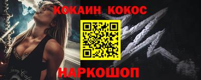 прущий лед Волжск