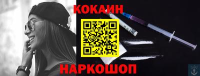 первитин Гусиноозёрск