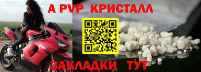 кокаин перу Гусев