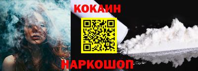 прущий лед Волжск