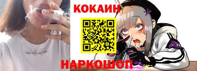 метамфетамин Волжский