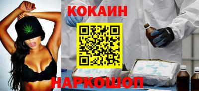 метамфетамин Волжский