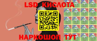 гашиш Заволжье