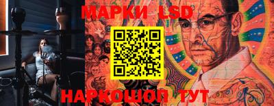 героин Бузулук