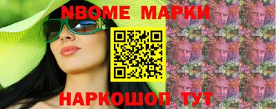 гидра Гусь-Хрустальный