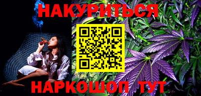кокаин перу Гусев