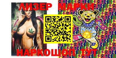 первитин Гусиноозёрск