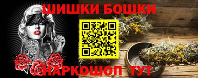 кокаин перу Гусев