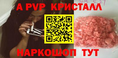 кокаин перу Гусев