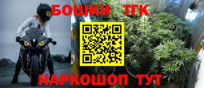 кокаин перу Гусев