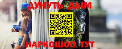 первитин Гусиноозёрск