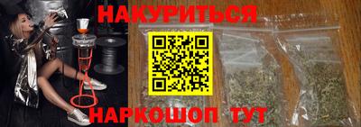 прущий лед Волжск