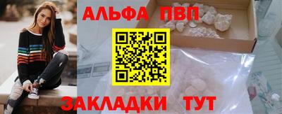 кокаин перу Гусев