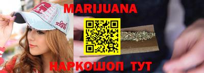 прущий лед Волжск