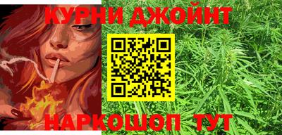 прущий лед Волжск