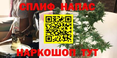 первитин Гусиноозёрск