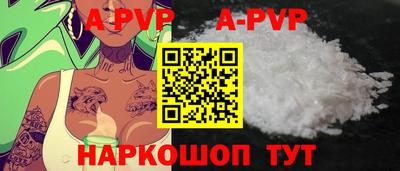 кокаин перу Гусев