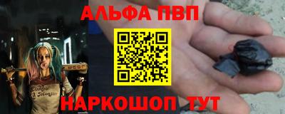 ГАЛЛЮЦИНОГЕННЫЕ ГРИБЫ Заводоуковск