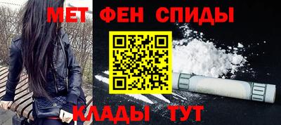 гидра Гусь-Хрустальный