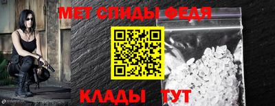 гидра Гусь-Хрустальный