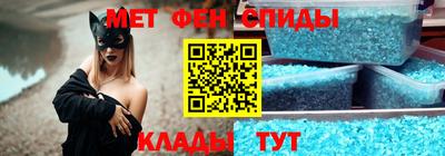 гидра Гусь-Хрустальный