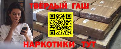 прущий лед Волжск